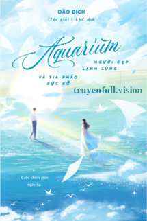 Aquarium – Người Đẹp Lạnh Lùng Và Tia Pháo Rực Rỡ