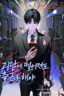 Dù Rơi Vào Truyện Kinh Dị Tôi Vẫn Phải Đi Làm