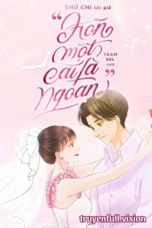 Hôn Một Cái Là Ngoan - Thử Chi