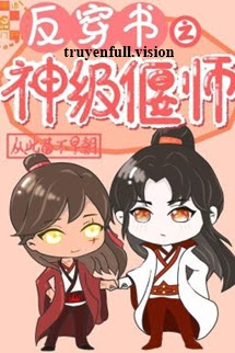 Phản Xuyên Sách Trong Thần Cấp Yển Sư